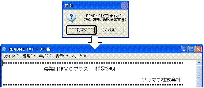 image021.gif