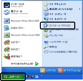 image002.gif