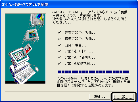image012.gif