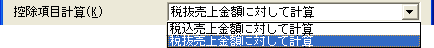 image015.gif
