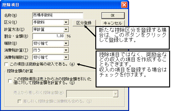 image019.gif