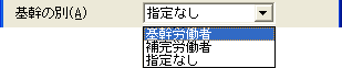 image011.gif