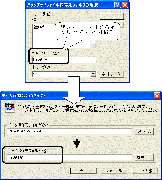 image020.gif