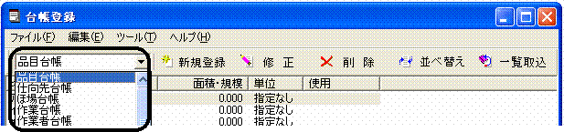 image004.gif