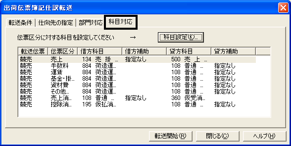 image020.gif