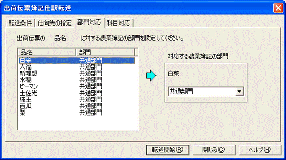 image010.gif
