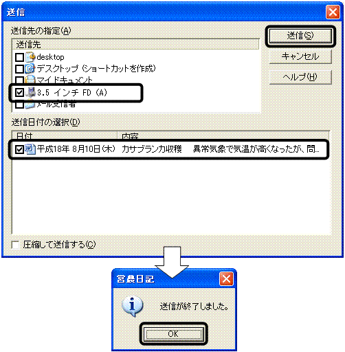 image008.gif