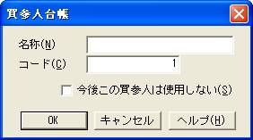 image005.jpg