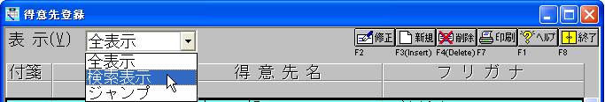 image001.jpg