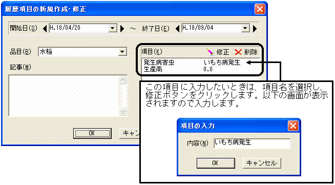 image027.gif