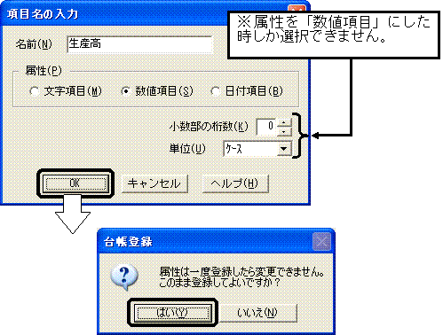 image022.gif