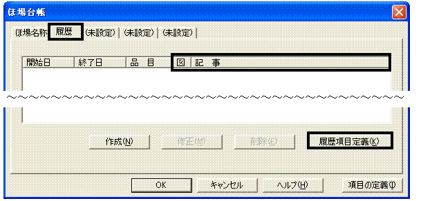 image017.gif