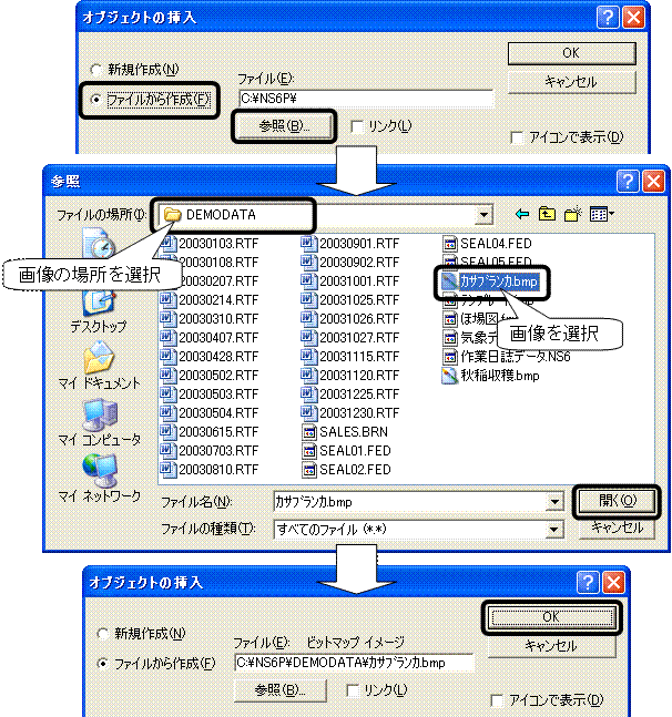 image005.gif