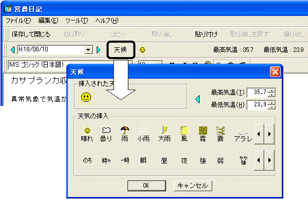image003.gif