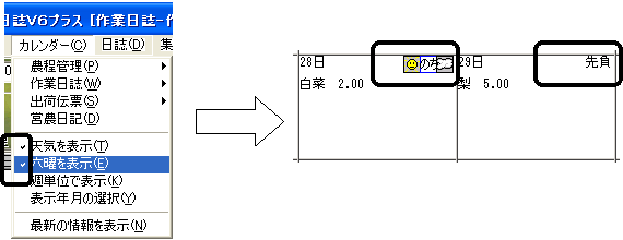 image016.gif