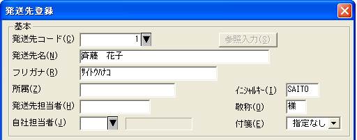 image003.jpg