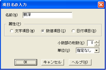 image034.png