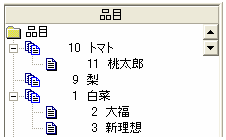 image011.png
