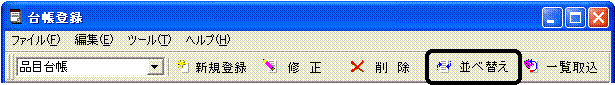image022.gif