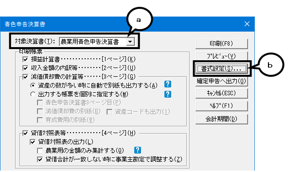 image030.gif