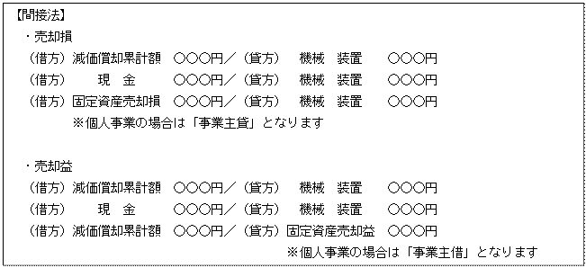 image007.gif