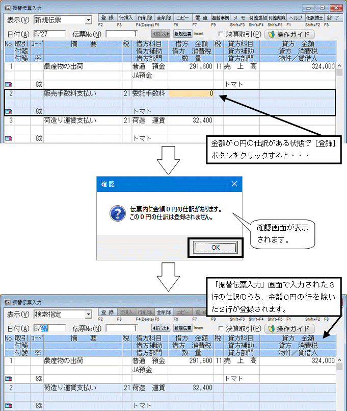 image006.gif