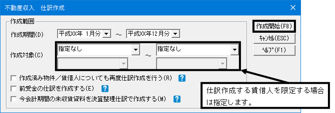 image009.gif