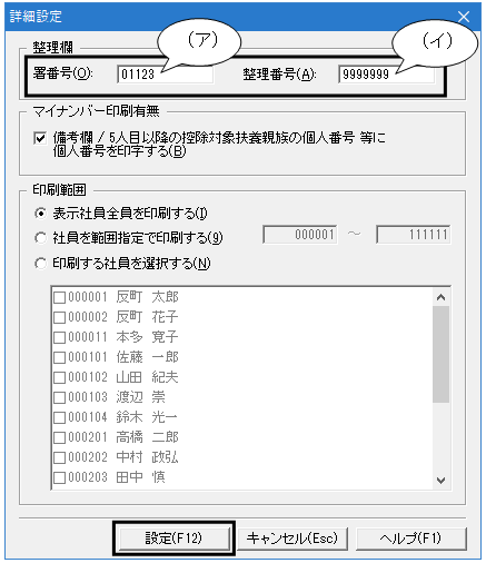 image005.gif