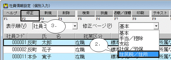 image001.gif
