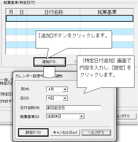 image003.gif