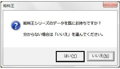 newsrelease_9118-3.jpg
