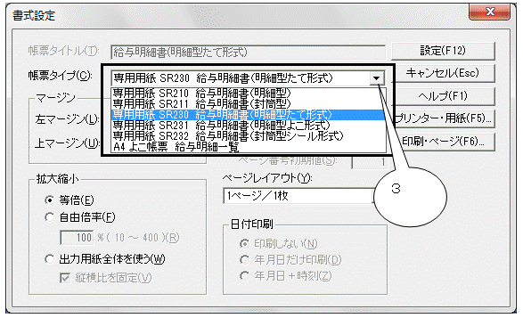 image014.gif