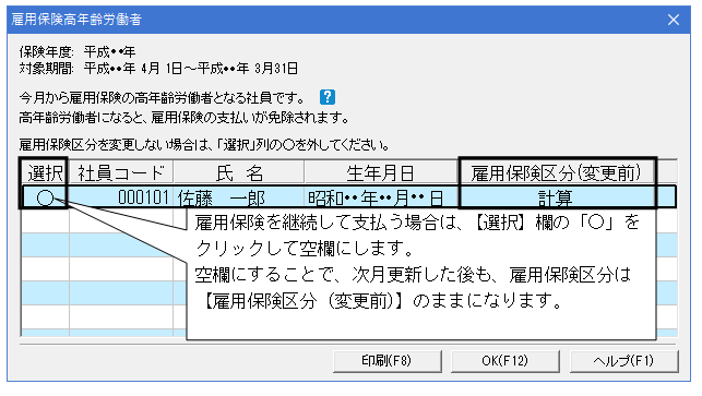 image001.gif