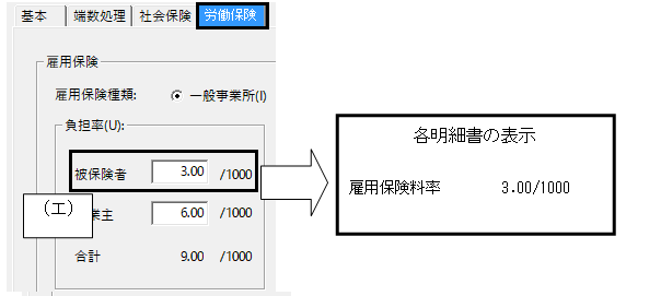 image006.gif