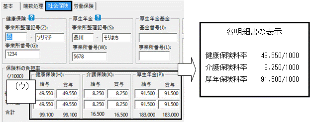 image005.gif