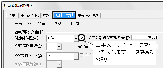 image006.gif