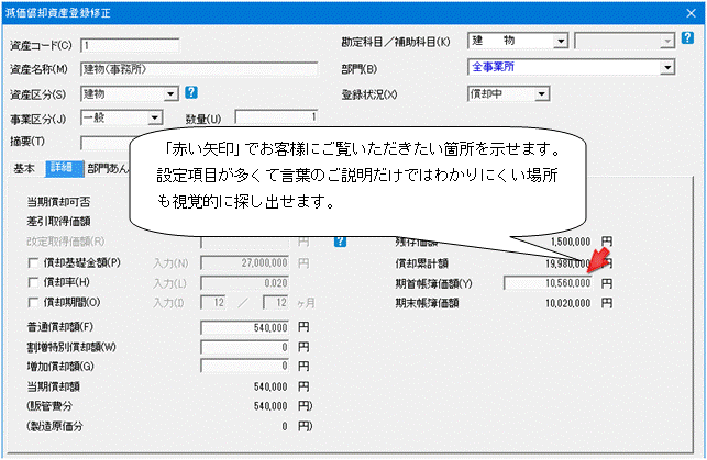 image003.gif
