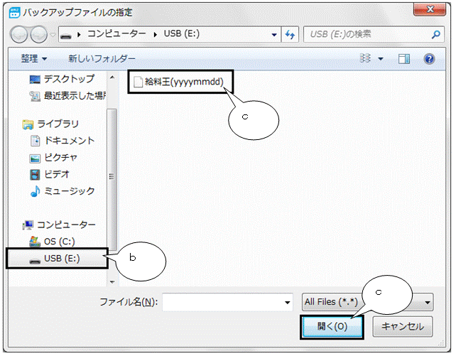 image018.gif