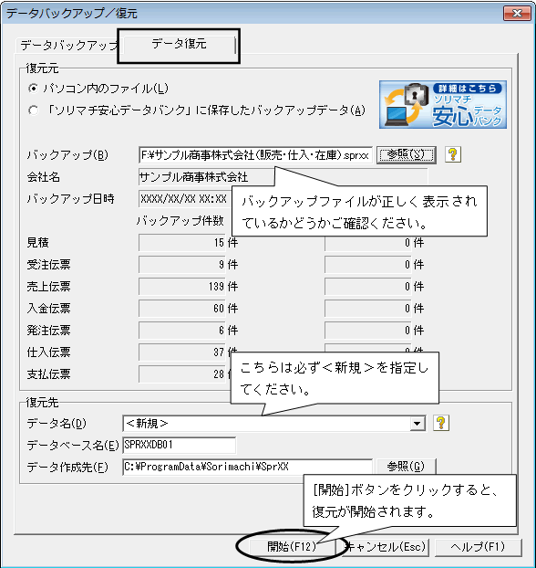 image009.gif
