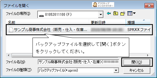 image008.gif