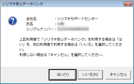 image008.gif