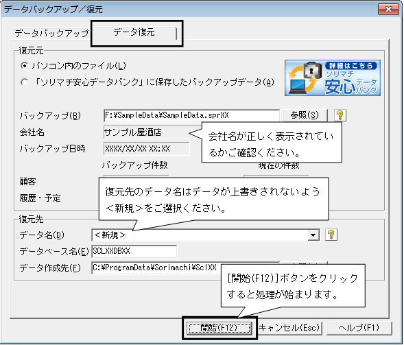 image009.gif