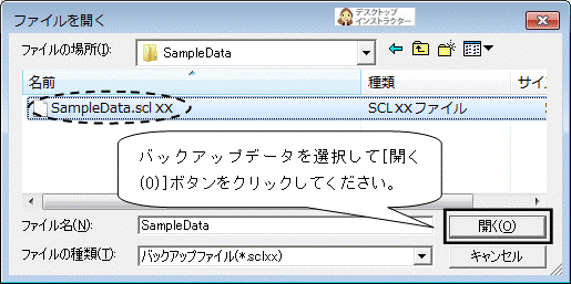 image008.gif