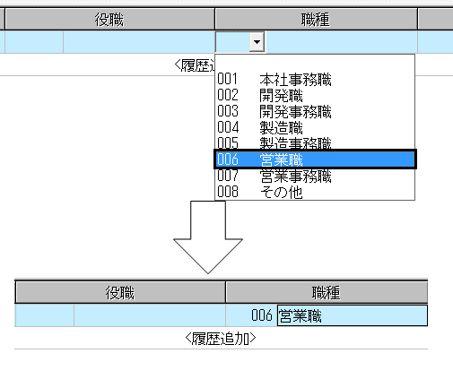 image005.gif
