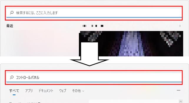 Ｑ．起動時に「mfc120.dllが見つからなかったため、この 