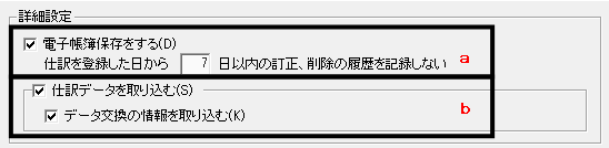 image027.gif