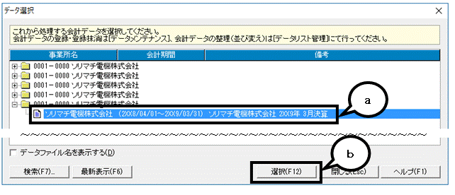 image036.gif