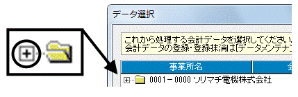 image035.gif