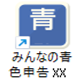 mceclip0.png