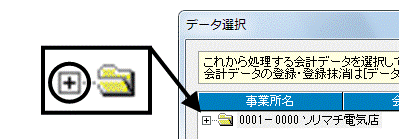 image025.gif